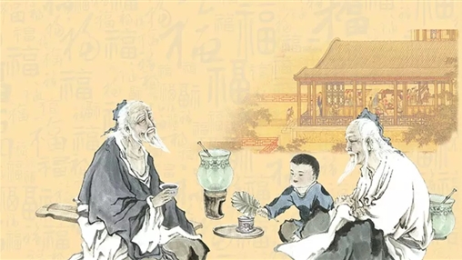 九九重陽，愛老敬老！