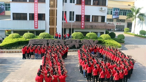 聲”情獻(xiàn)禮，百裕集團(tuán)祝愿?jìng)ゴ蟮淖鎳?guó)繁榮昌盛！