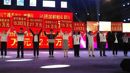 “共筑夢(mèng)想，愛在馬山”| 扶貧公益行動(dòng)，百裕一直在路上 廣西百裕集團(tuán)  1周前