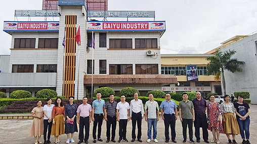 自治區(qū)黨校區(qū)情調(diào)研室（宣傳處）處長(zhǎng)、副研究員陸鵬蒞臨百裕調(diào)研指導(dǎo)