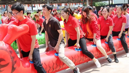 奮進新征程 | 百裕世紀(jì)（集團）開展職工趣味運動會