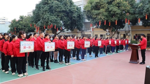 凝心聚力 共創(chuàng)輝煌|百裕世紀(jì)（集團(tuán)）舉辦第九屆職工趣味運動會