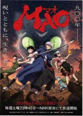 千与千寻 动漫 2001 日本